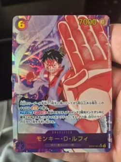 One Piece TCG Monkey D Luffy Alt Art SEC EB02-061 Japanese - Image 1