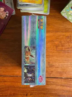In Stock Pokemon TCG Chinese Card Gem Pack Vol.2 Eevee Booster Box Sealed CBB2C - Image 5