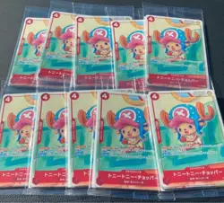 One Piece Card Game McDonald’s 2025 Promo Complete Set 10 Packs JP Sealed - Image 2