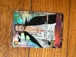 One Piece: Romance Dawn *Foil* Shanks (OP01-120) (Parallel Manga Alt Art) JP - Image 1