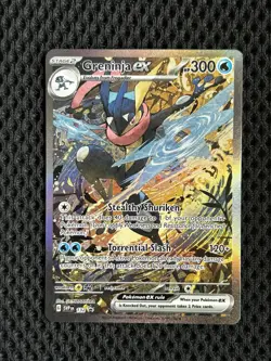 Greninja ex 132 - Scarlet & Violet Black Star Promo - NM - Image 1
