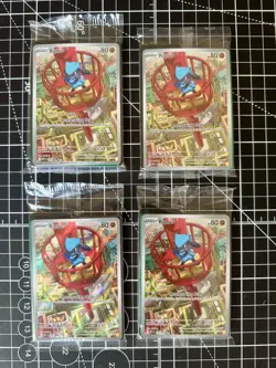 Riolu Sealed Black Star Promo Mega Evolution Pokemon TCG Full Art Holo x4 - Image 1