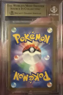 Pokemon TCG Mewtwo VSTAR 221/172 S12a VSTAR Universe SAR Holo JP 2022 BGS 9.5 - Image 2