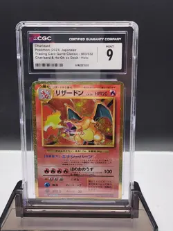 Charizard 003/032 Pokemon TCG Classic: Charizard & Ho-Oh Holo (Japanese) - Image 1