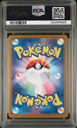 Japanese Pokemon TCG Japanese 151 Charmander #168 PSA 9 - Image 2