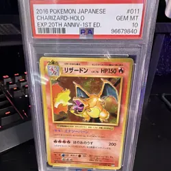 Pokemon TCG Charizard 011/087 Japanese CP6 20th Anniv Holo 1st Ed PSA 10 - Image 1