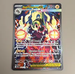 Pokemon TCG Mega Eelektross EX 278/217 Evolving Skies Secret Rare - Image 1