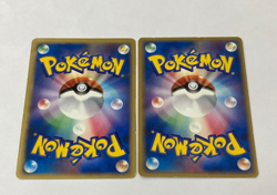 Auth Pokemon Card Samiya's Mantyke 137/PCG-P Promo Japanese 2set from Japan - Image 2