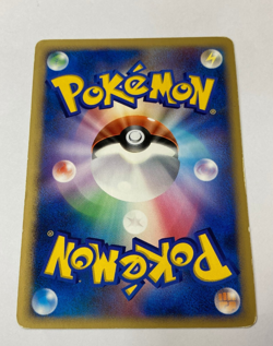 Auth Pokemon Card Samiya's Mantyke 137/PCG-P Promo Japanese 2set from Japan - Image 5