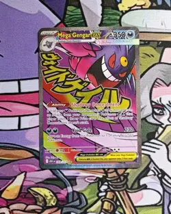 Pokemon TCG - Mega Gengar Ex 269/217 - Ascended Heroes - Mega Attack Rare NM/M - Image 1