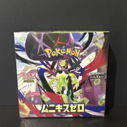 Pokemon TCG Nihil Zero Japanese Booster Box Factory Sealed 36 Packs WITH SHRINK - Image 1