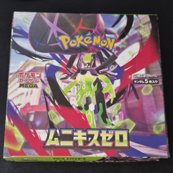 Pokemon TCG Nihil Zero Booster Box Japanese 30 Packs Sealed No Shrinkwrap - Image 1