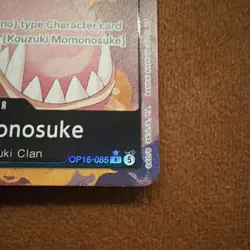 Bandai One Piece Card Game Kouzuki Momonosuke OP16-085 Rare Foil 6000 Cost 5 EN - Image 2