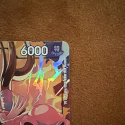 Bandai One Piece Card Game Kouzuki Momonosuke OP16-085 Rare Foil 6000 Cost 5 EN - Image 5