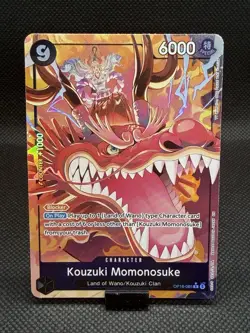 One Piece TCG Kouzuki Momonosuke OP16-085 Alt Art - The time of battle - Rare - Image 1