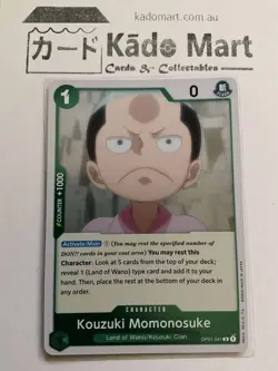 Kouzuki Momonosuke OP01-041 R Romance Dawn One Piece TCG Card - Image 1