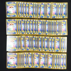 Bulk Lot of 100 ex VMAX VSTAR LP No duplicates Japanese Pokemon Card R374 - Image 2