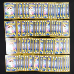 Bulk Lot of 100 ex VMAX VSTAR LP No duplicates Japanese Pokemon Card R375 - Image 2