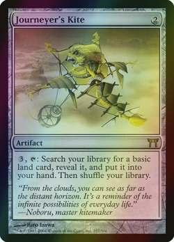 MTG Journeyer's Kite Foil ** Champions of Kamigawa ** English (NM) - Image 1