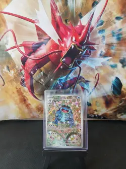 Seismitoad 105/086 Black Bolt Pokemon Card NM - Image 1