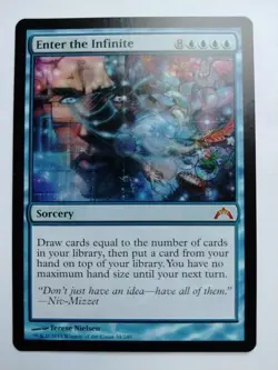 Enter the Infinite Gatecrash Mythic MTG Magic The Gathering NM - Image 1