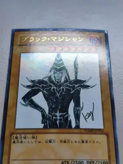 Yu-Gi-Oh! WJMP-JP012 Dark Magician Jap UR - Image 2