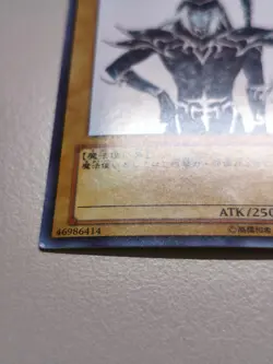 Yu-Gi-Oh! WJMP-JP012 Dark Magician Jap UR - Image 4