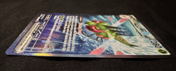 Pokemon Sv10: Destined Rivals SIR Yanmega ex 228/182, NM, Unplayed - Image 4
