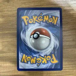 Pokemon TCG Yanmega EX Sir 228/182 Sv10: Destined Rivals - Image 2