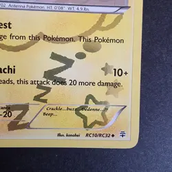 RC10/RC32 Dedenne NM Radiant Collection Generations Pokemon TCG Card 2016 - Image 4