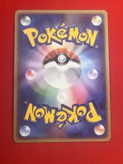 3set!! NM-) Pokemon Card Special Set Japanese Shiftry Metagross Ambipom Holo - Image 5
