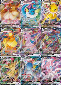 2025 pokemon S-chinese gem pack2 cbb2c Eevee V & VMAX（18 card set） Holo NM - Image 5