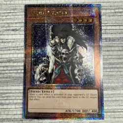Yugioh Skull Meister RA02-EN005 Quarter Century Secret Rare 1st Edition NM - Image 1