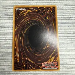 Yugioh Skull Meister RA02-EN005 Quarter Century Secret Rare 1st Edition NM - Image 4