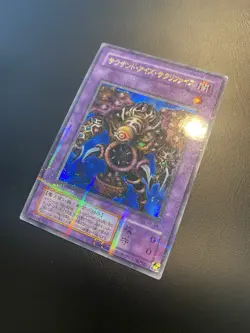 2000 Vintage Yugioh - Thousand Eyes Restrict TB-34 Ultra Parallel Rare LP - Image 3