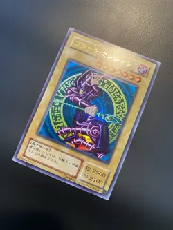 2000 Vintage Yugioh - Dark Magician LB-05 Ultra Rare - Image 1