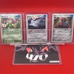 3set!! NM-/SW) Pokemon Card Special Set Japanese Bellossom Togekiss Holo-Rare - Image 1
