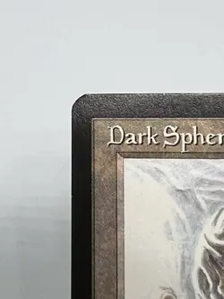 MTG DARK SPHERE The Dark Regular NM/MT Magic The Gathering - Image 5