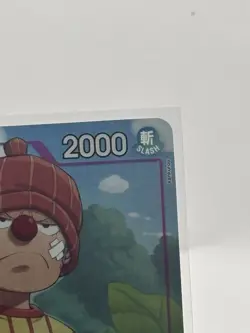 Buggy OP13-072 Premium Card Collection Best Selection Vol 6 One Piece English - Image 3