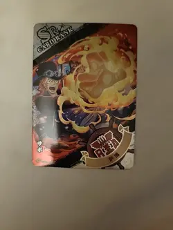 One Piece Trading Card TCG - SR Card Rank OP01-SR30 Sabo Revolutionary Army - Image 2