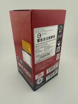ONE PIECE Card Game Inherited Will OP-13 Booster Box Japanese - Image 3
