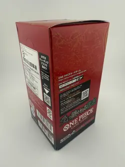 ONE PIECE Card Game Inherited Will OP-13 Booster Box Japanese - Image 4