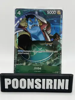 Jinbe - P-063 (Alternate Art) - Premium Booster -The Best- Vol. 2 (PRB-02) - Image 1