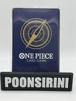 Jinbe - P-063 (Alternate Art) - Premium Booster -The Best- Vol. 2 (PRB-02) - Image 2