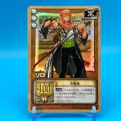 Roronoa Zoro ONE PIECE Holo Carddass Trading Card TCG Anime Japan LK-C20 - Image 1