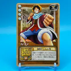 Monkey D. Luffy ONE PIECE Holo Carddass Trading Card TCG Anime Japan LK-C01 - Image 1