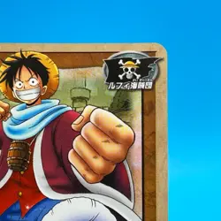 Monkey D. Luffy ONE PIECE Holo Carddass Trading Card TCG Anime Japan LK-C01 - Image 3