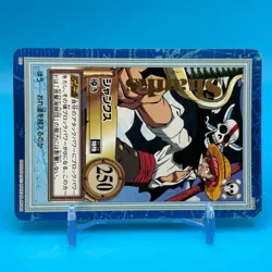 Shanks ONE PIECE Gold Carddass Hyper Battle Trading Card TCG Anime Japan S22 - Image 2