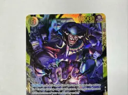 Marshall D. Teach 2026 One Piece The Time of Battle #OP16-119 Secret Rare A5 - Image 5