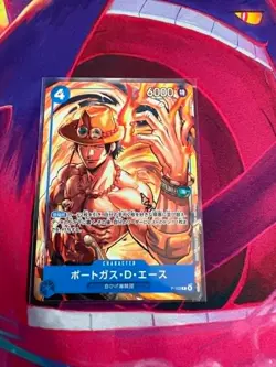 Portgas.D.Ace P-103 Promo Get Near Mint Japanese One Piece TCG - Image 1
